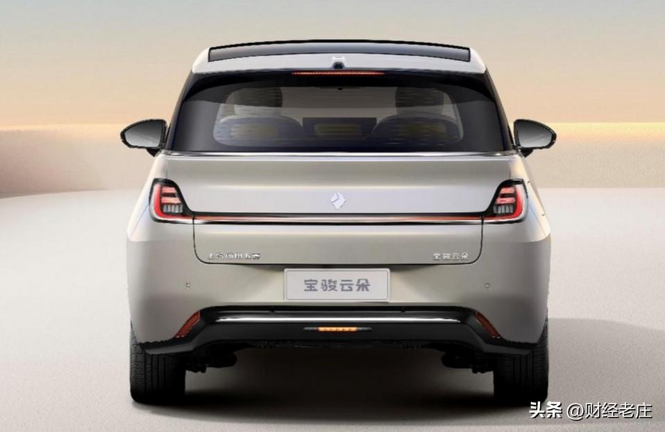宝骏云朵2023款综合优惠有多少,宝骏云朵到手价