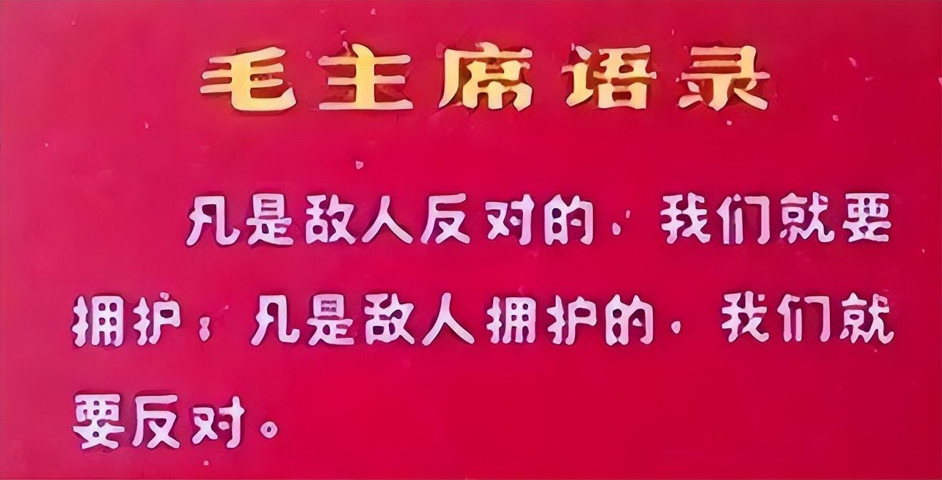 川普精密电子,美国总统川普做了什么