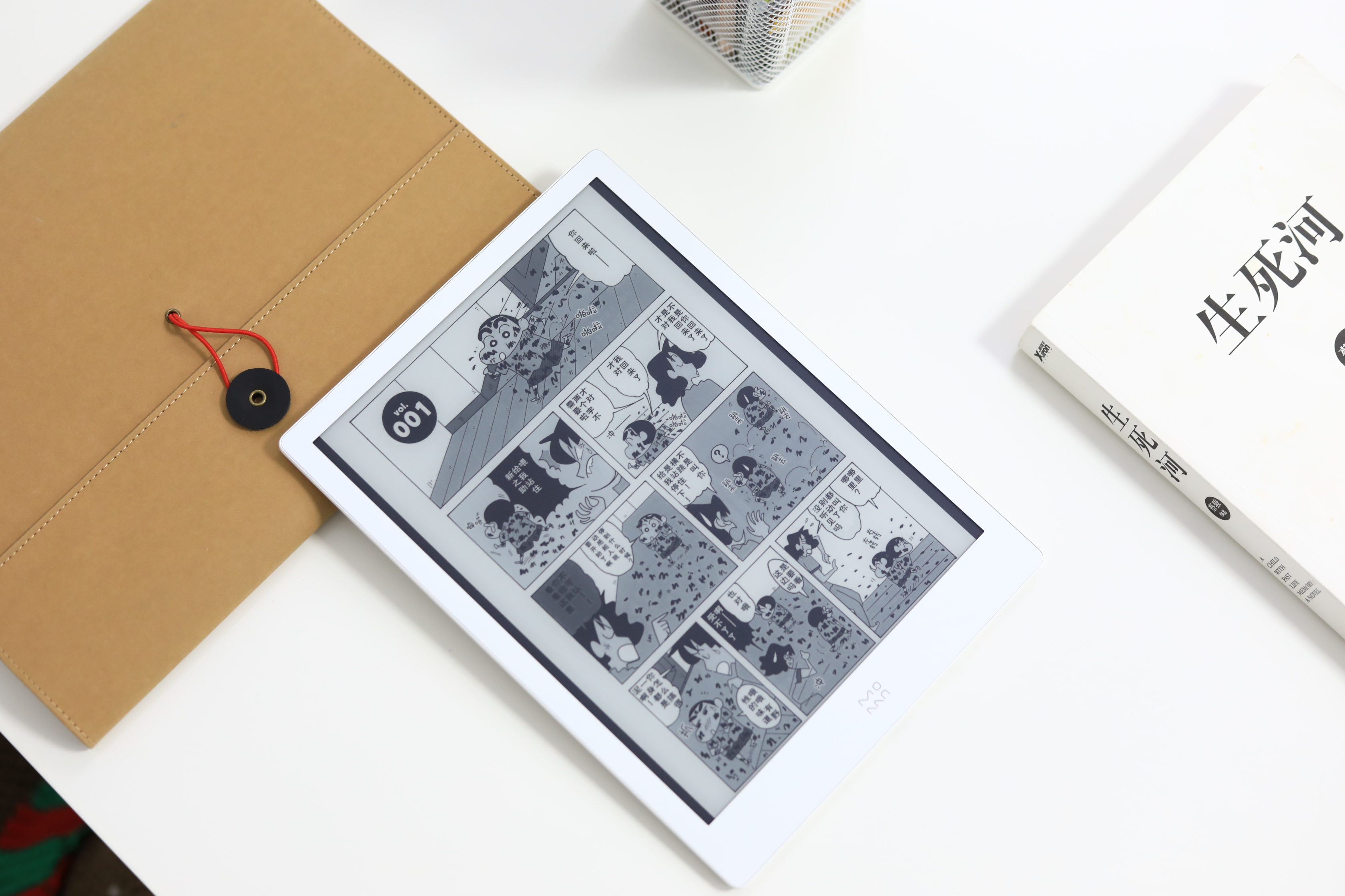 大屏幕的墨水屏电子书,大屏彩色墨水屏电纸书