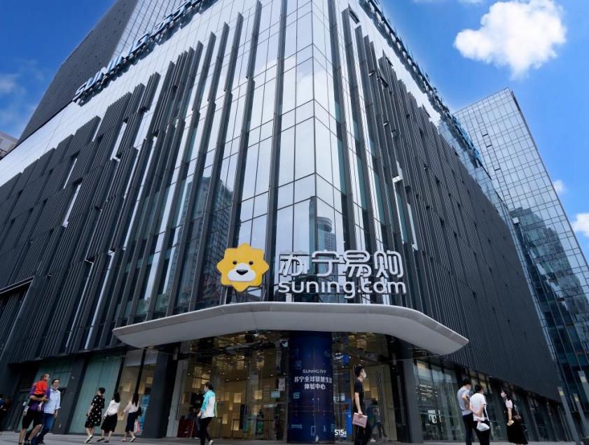 苏宁易购成本控制,苏宁易购物流成本管理问题研究