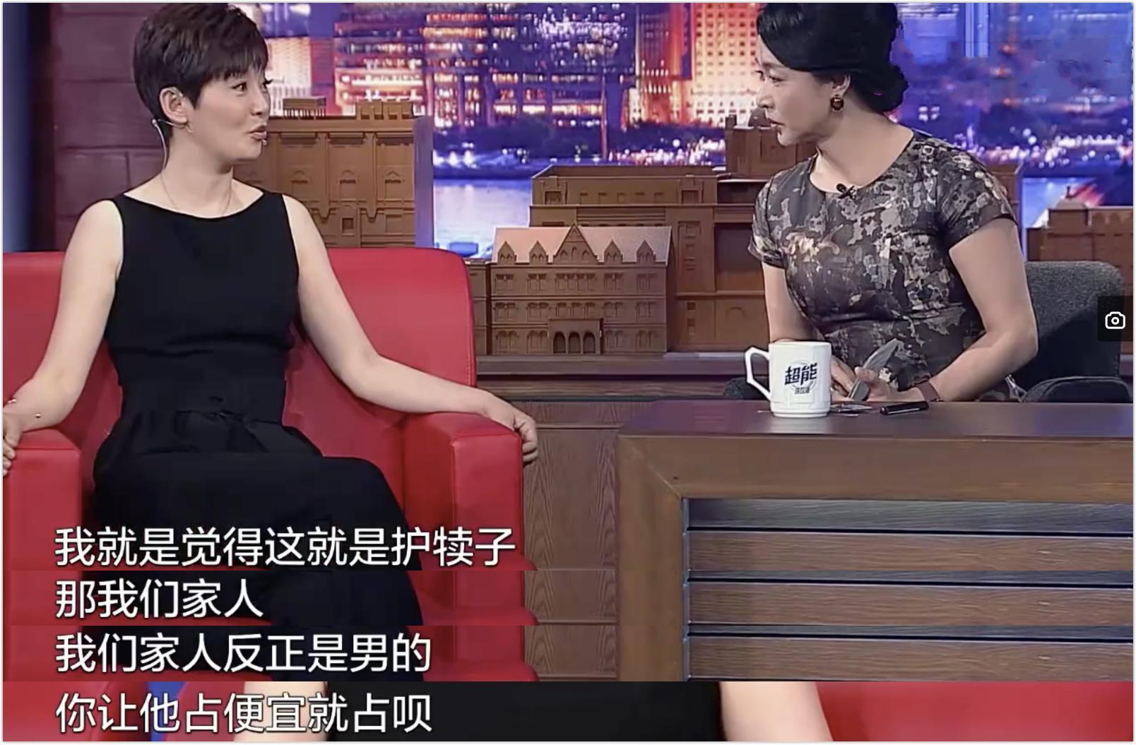 娱记曝知名导演患病，睡遍女主角、海选阶段挑床伴，评论区沦陷