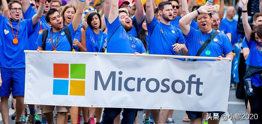 美国微软公司最新增长点,微软公司发展史简介