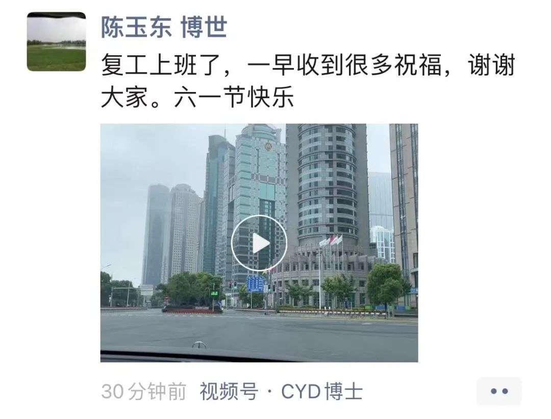 上海各地区预计解封时间在哪里看,上海预计解封时间以及思路