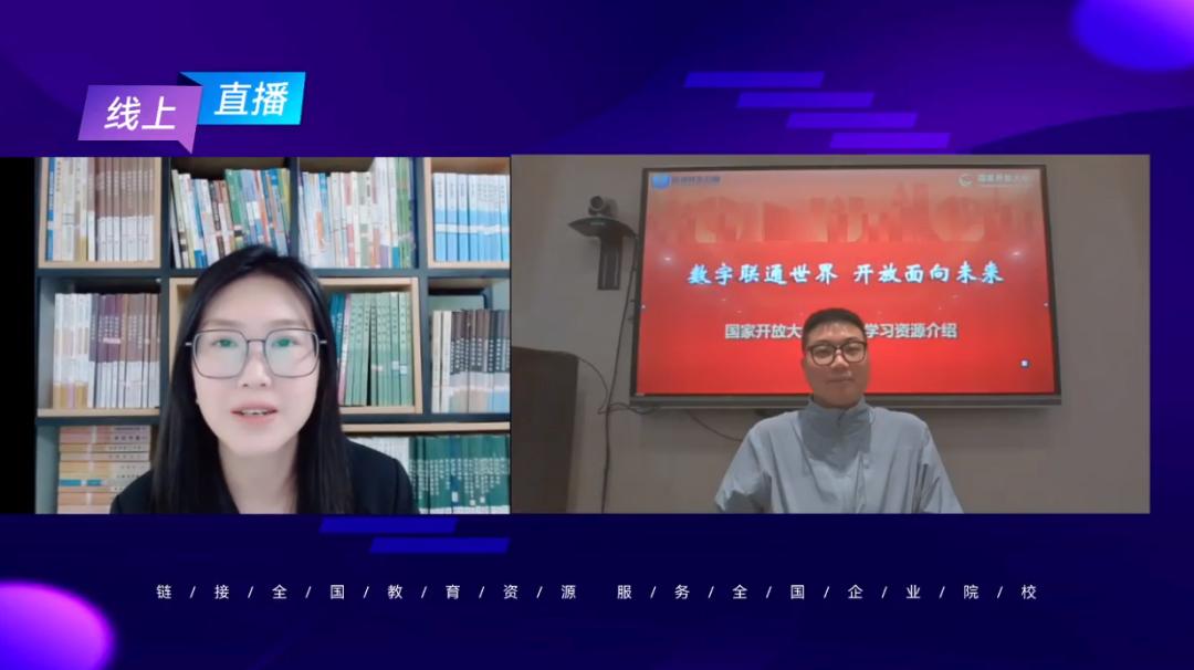 涓囧鏁欒偛闆嗗洟,涓囧鏁欒偛