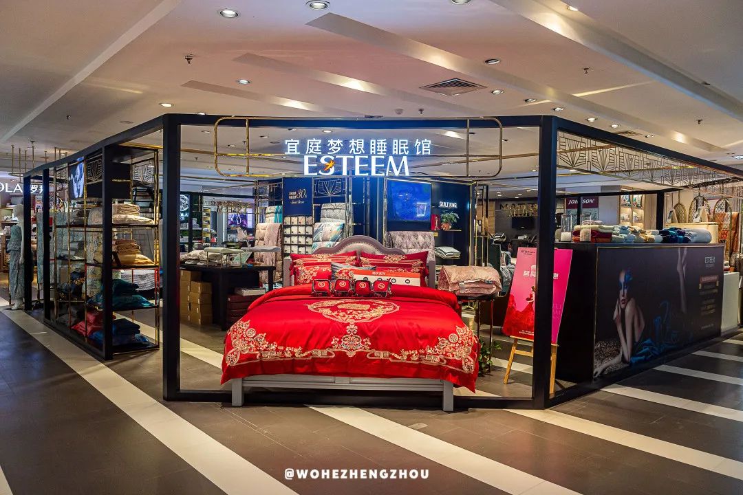 丹尼斯百货赠券,丹尼斯百货人民店24周年庆