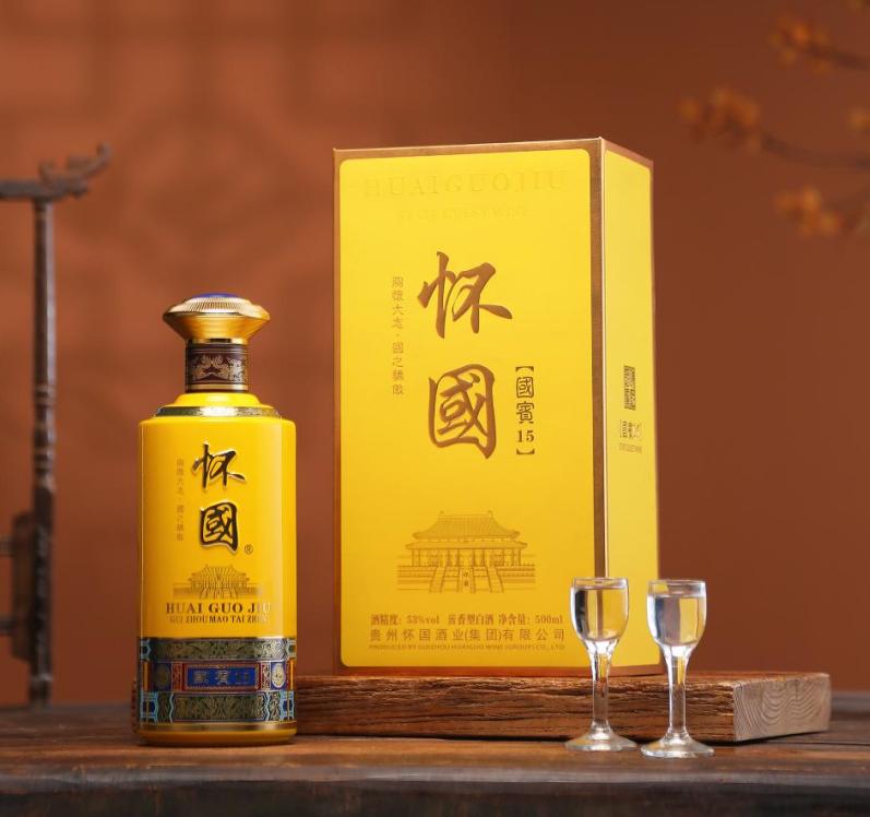 怀国酒简介,怀国酒