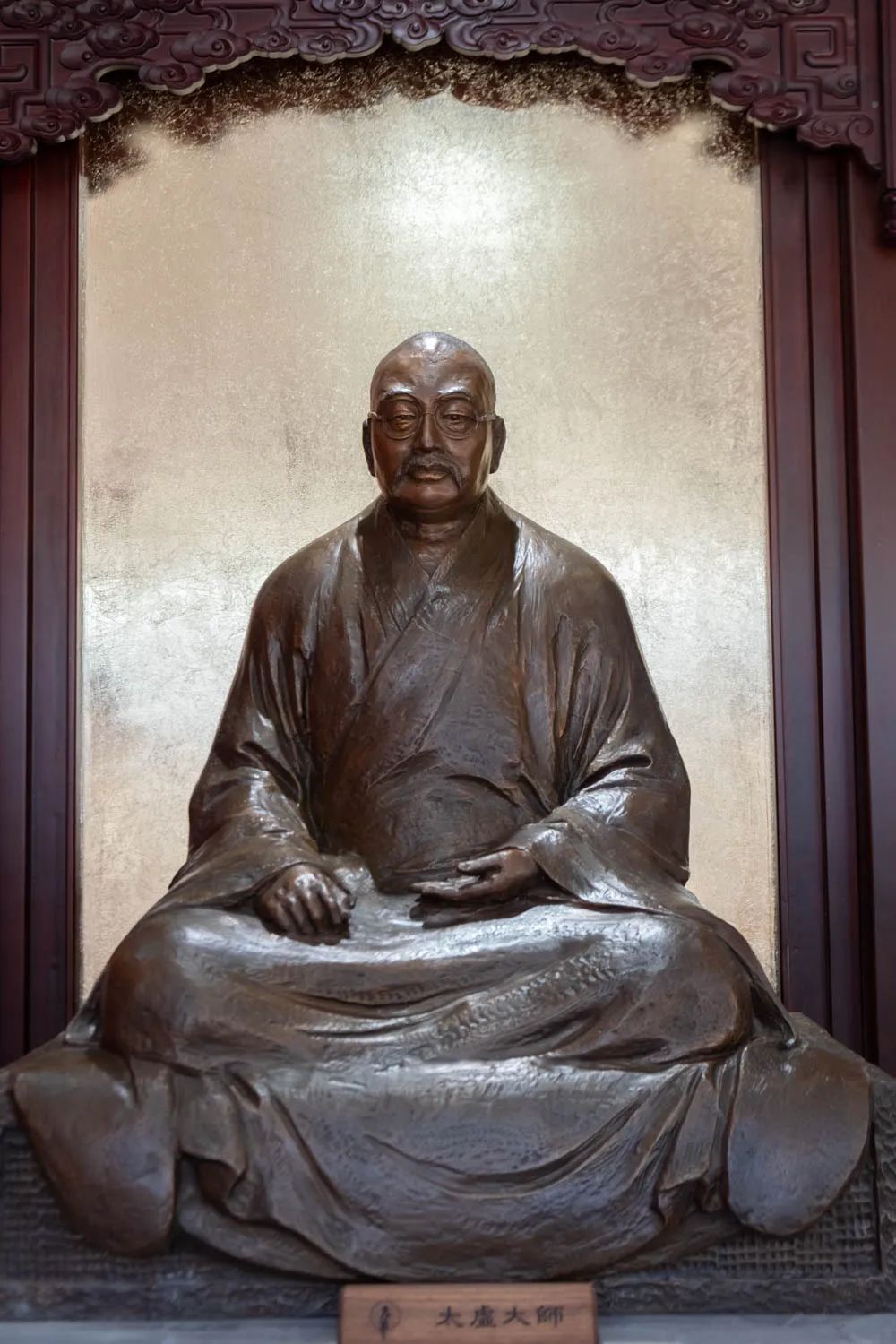 宗教界爱国爱教纪念馆,天津市大悲禅院祈福