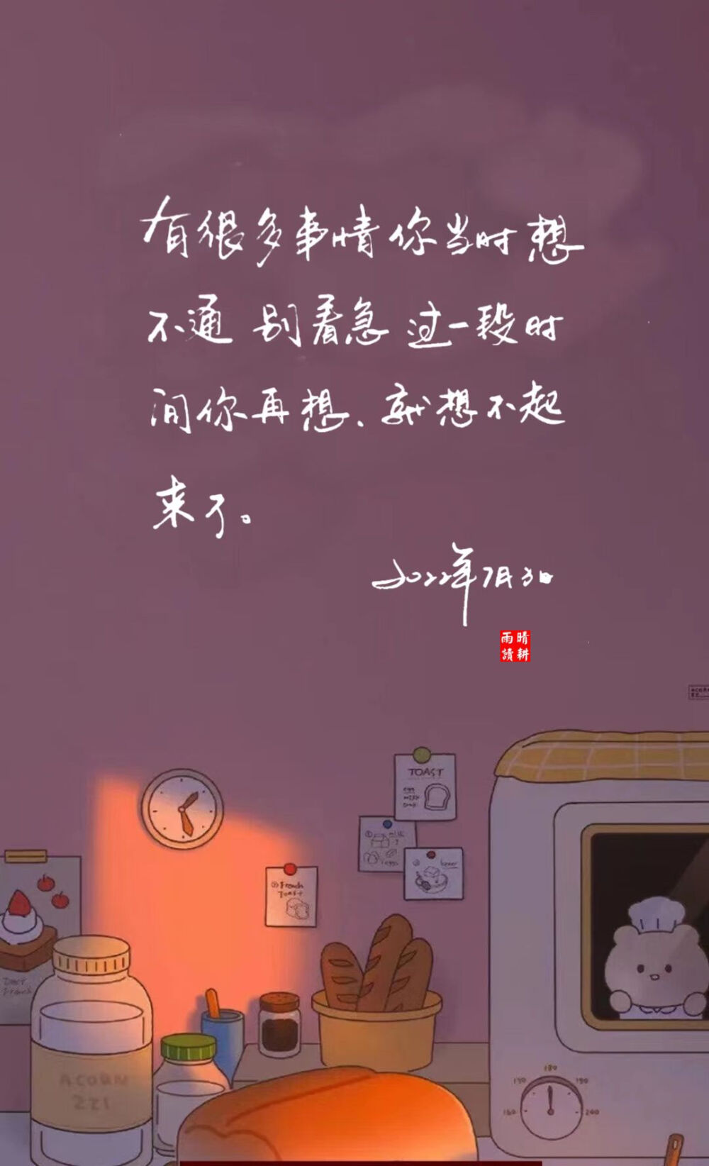 有哪些让你惊艳的句子和诗歌,你觉得最美的诗句是哪句