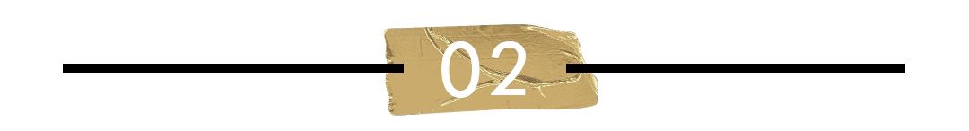 SocialEdition|赫莲娜xManner；INTOYOUx瑞幸；BOSS七夕活动