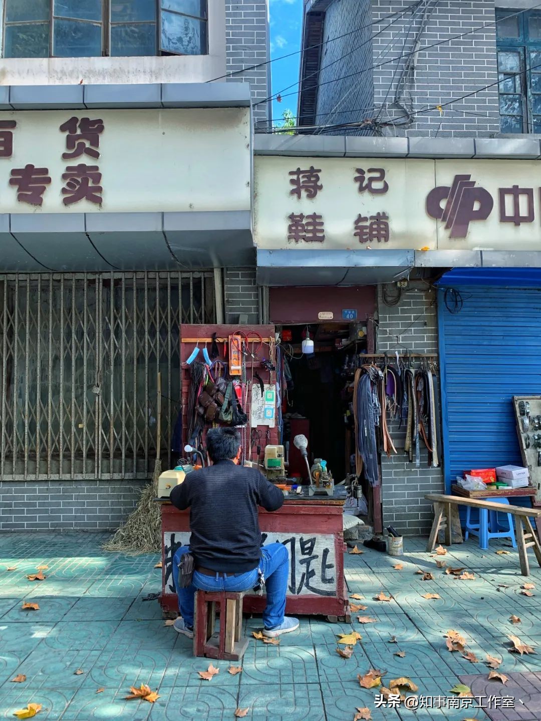 南京老城原址重建,南京老街板桥拆迁图片