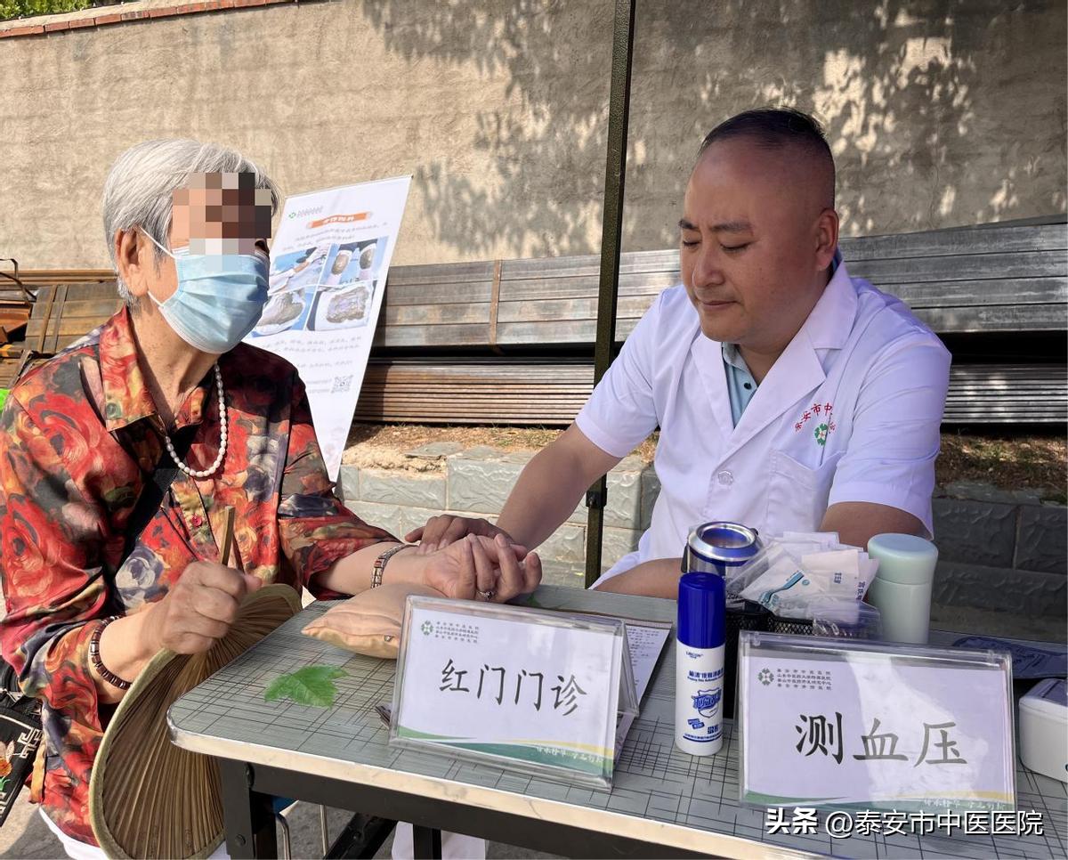 中医药文化服务月活动简讯,2023中医药文化服务月