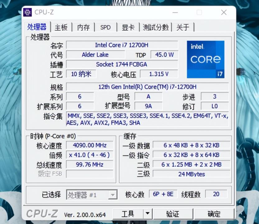 苹果好用的轻薄笔记本推荐,笔记本电脑推荐2019轻薄本苹果