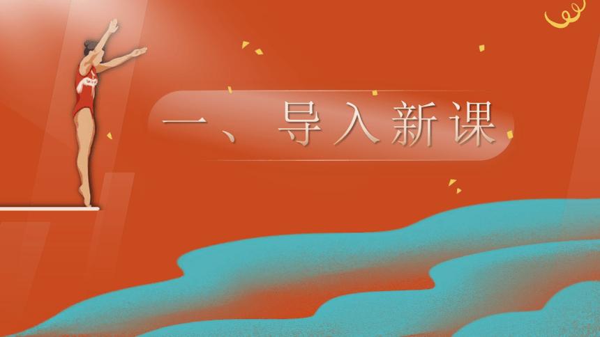 部编版一年级上册语文园地八教案,2022八年级下册语文教案全集