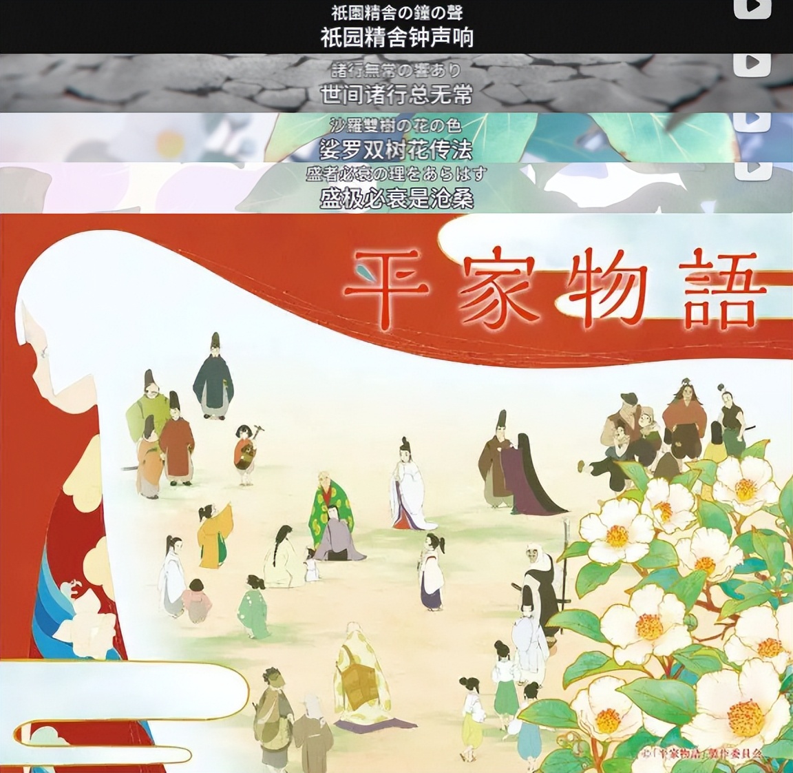 他和3天破3亿的《灌篮高手》一起封神，但神仙阵容也救不了他