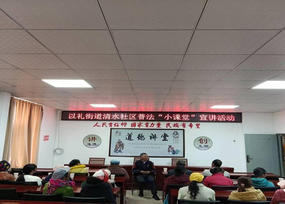 平安建设暨市域社会治理现代化,平安家庭创建工作部署