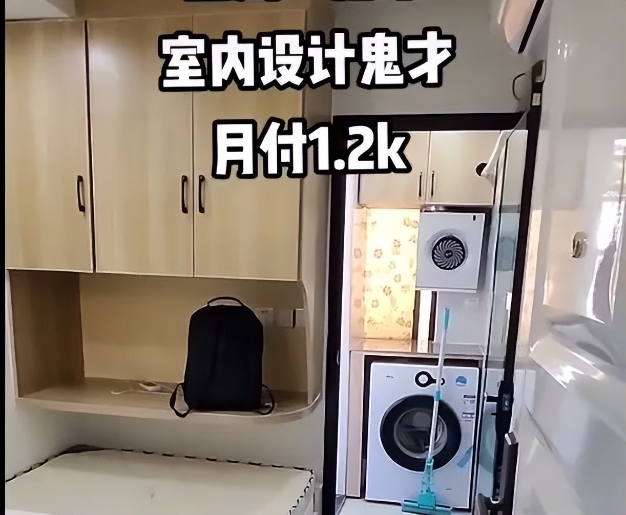 上海房东设计鬼才,上海房东真是设计界的天才