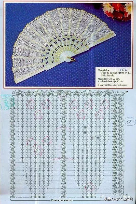 买的折叠扇子不舍得用怎么办,折叠扇纸烂了能修吗