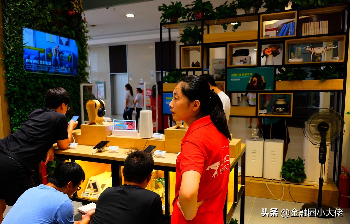 杀敌一千自损八百亏还是赚,京东买贵双倍赔服务是什么样的