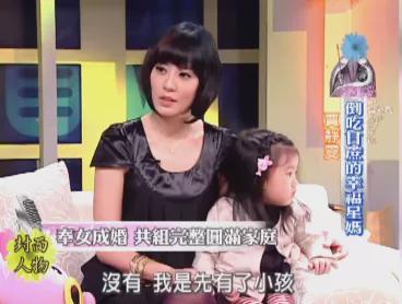 情史最乱的六位女星,盘点五位情史混乱的女星