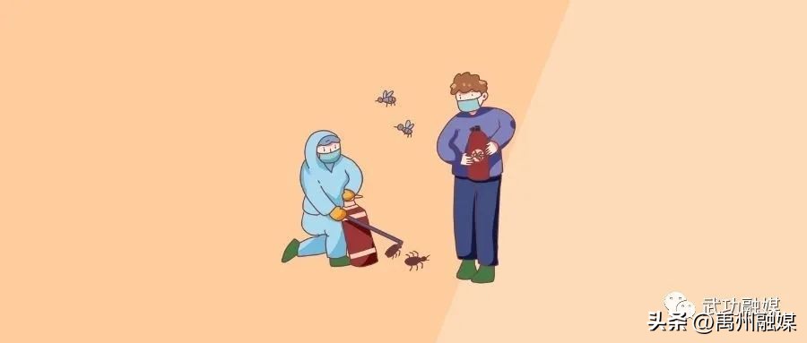 灭鼠灭蟑科普宣传知识,防鼠灭蟑培训记录