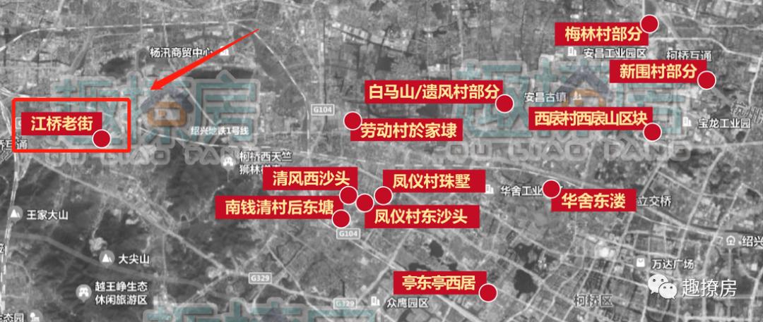 今日腾空！16万方大体量*迁拆**，启动！