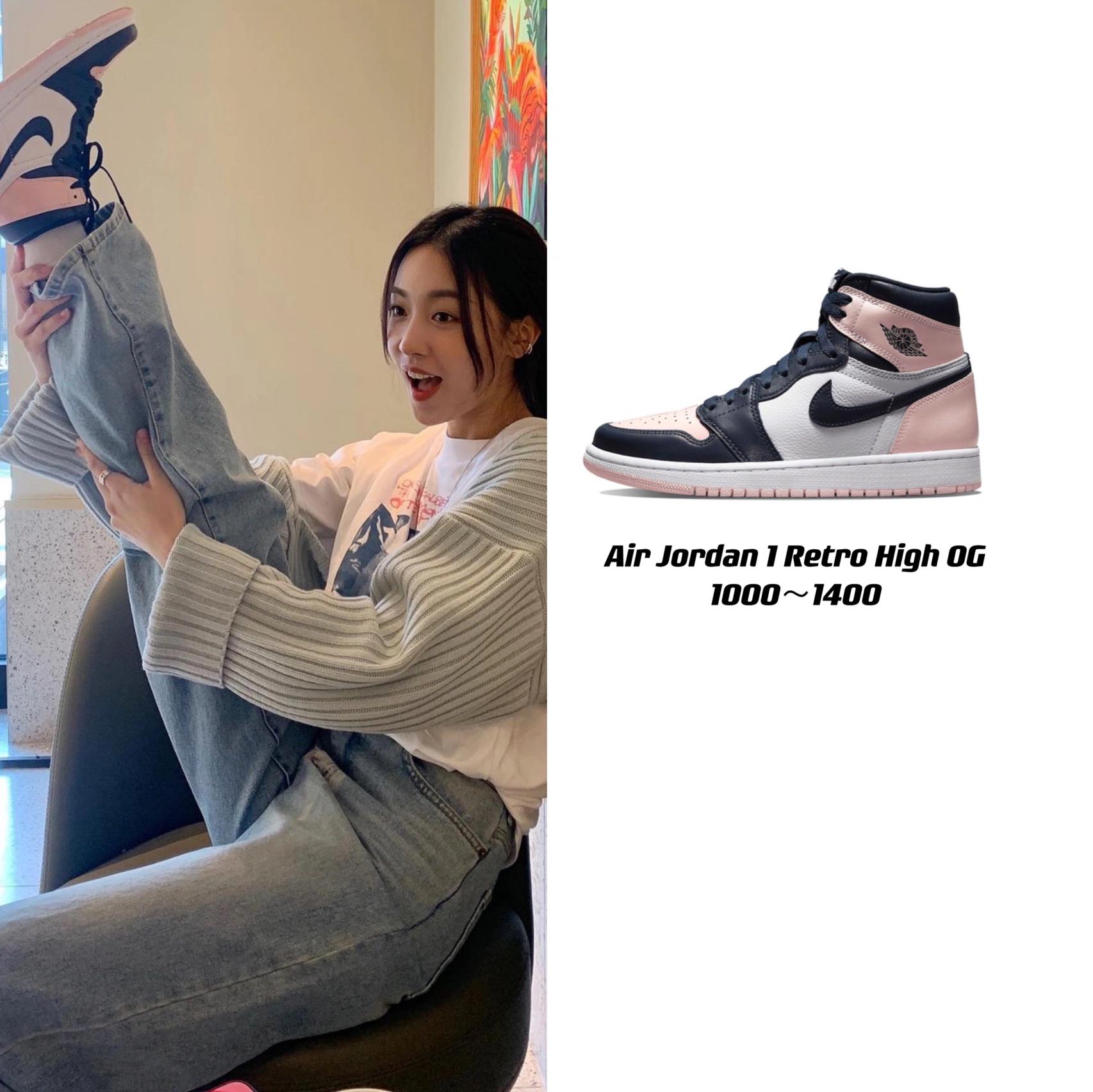 韩系穿搭ins风球鞋博主,便宜又好穿的球鞋博主推荐