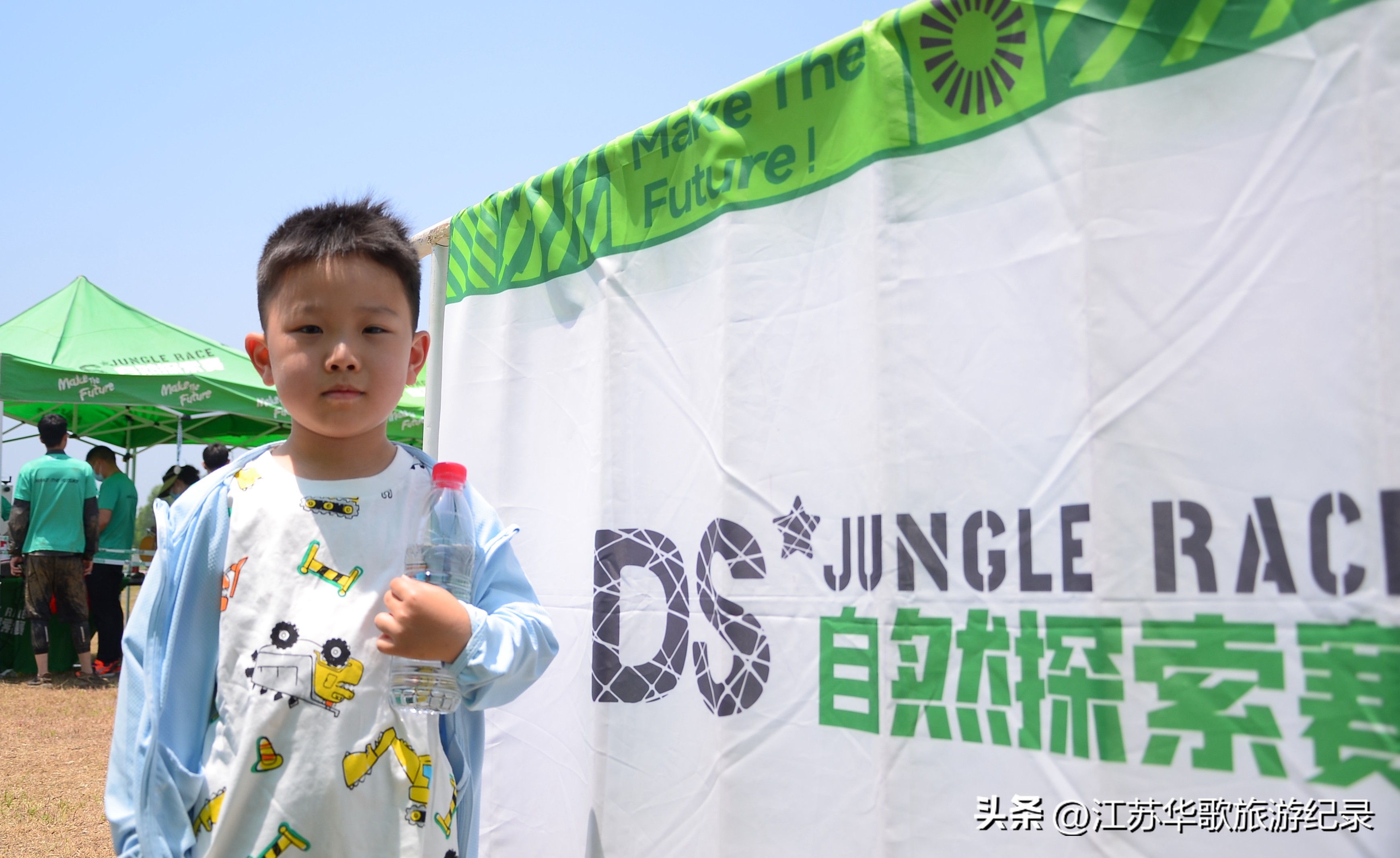 2022ds自然探索赛全国赛成绩,ds自然探索赛2024淮安