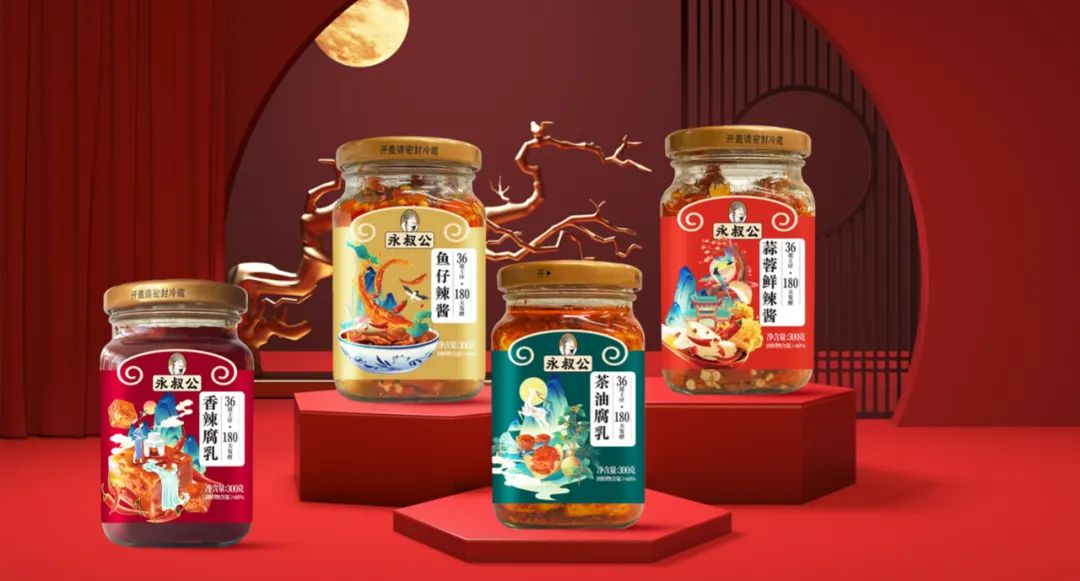 羚佳设计视频大全,羚佳设计案例100例