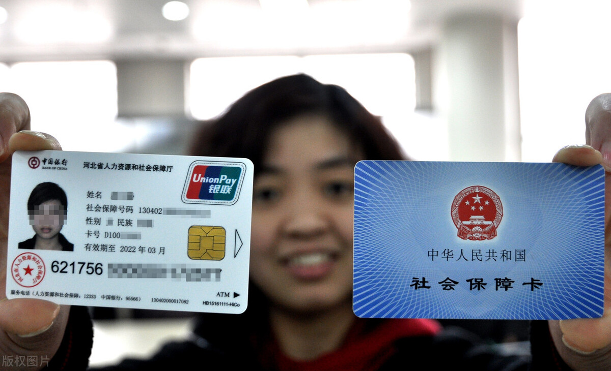 单位未缴纳社保，可以让单位补缴吗？内行人都是这样做的