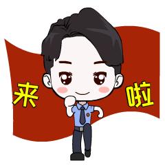 速看事关长沙免费停车,关于学生安全的最新消息