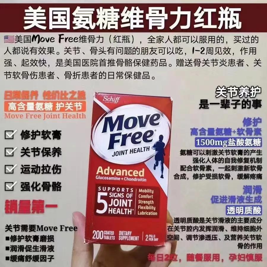 港澳代购护肤品清单,港澳货品供应链