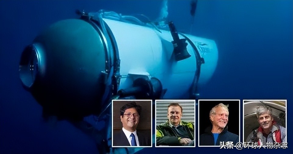 亿万富豪沉入水底,亿万富翁沉入海底后续