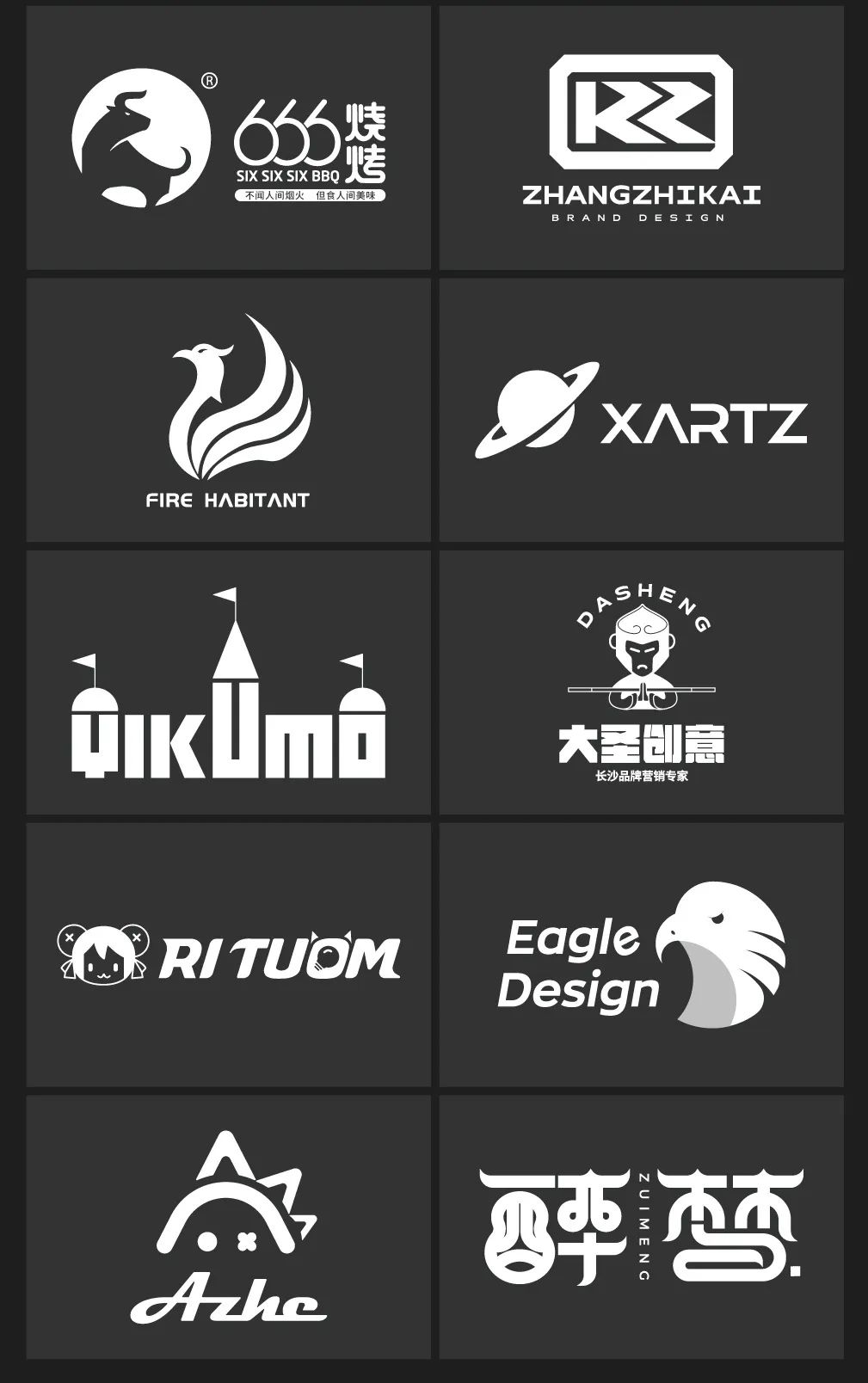 找工作面试完了不想去怎么办,找工作面试通过了不想去怎么办