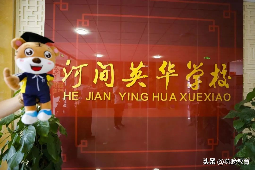 超越虎,超越虎图片