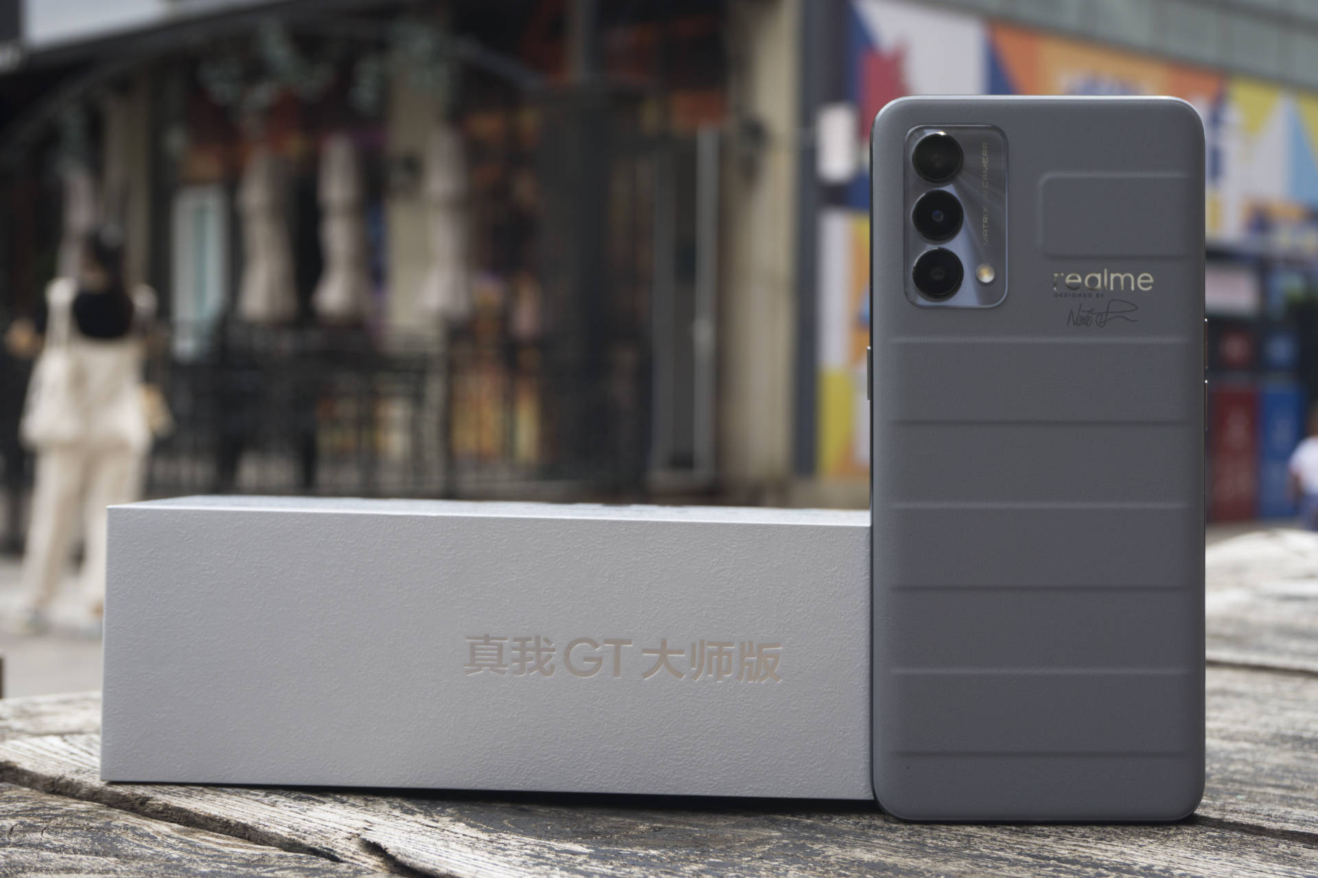 快充和像素兼备的千元机,8g+256g和65w快充手机1700元