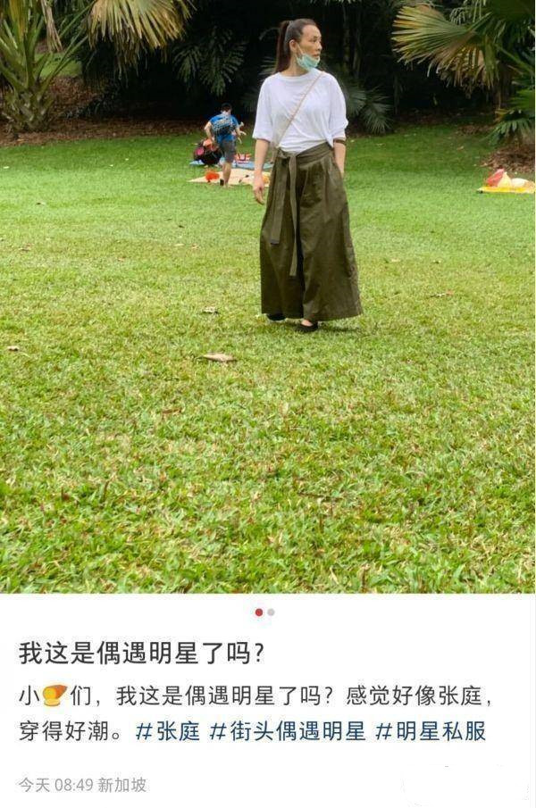 离开美颜和滤镜的明星,张庭和陶虹同拍的明星脸