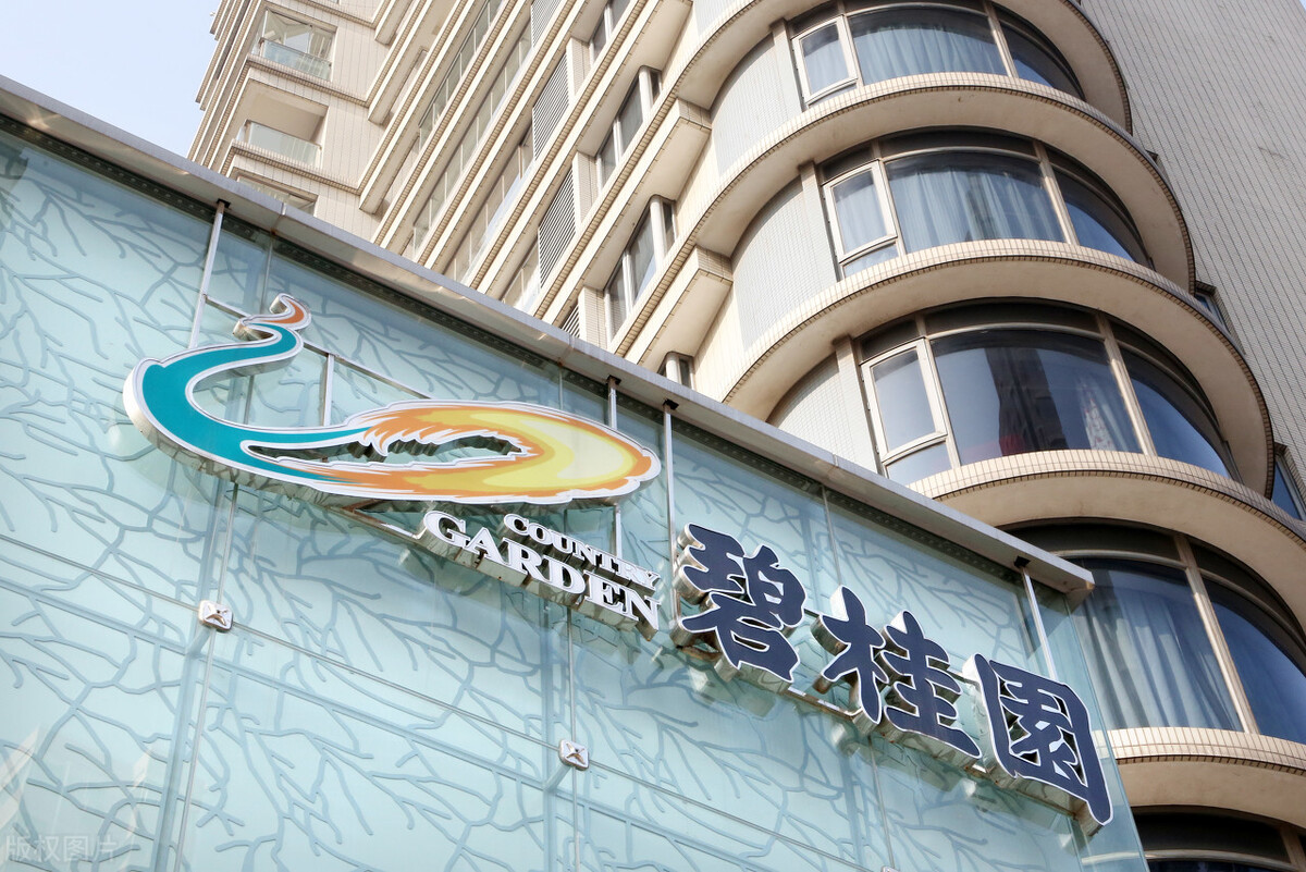 洛阳碧桂园凤凰湾房子值得买吗,碧桂园凤凰湾房子好卖吗