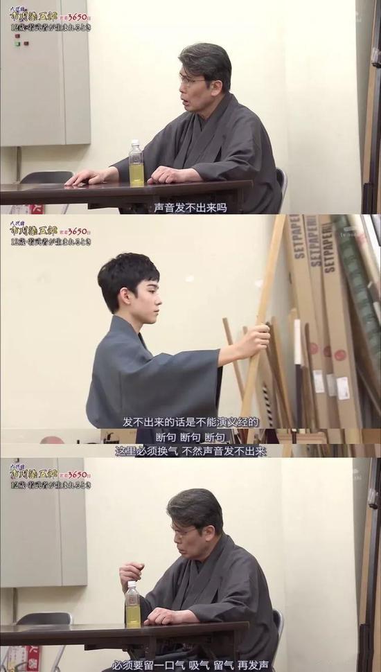 日本从小帅到大的男生藤间斋,藤间斋到底有多可爱