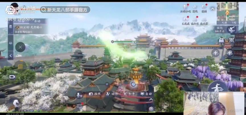 天龙八部手游武侠手游,武侠手游巨作