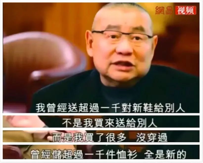 贵妇鄙视链,贵妇炫耀爱马仕包