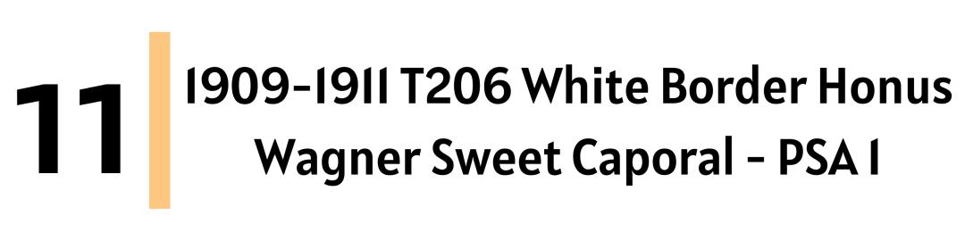 最有价值的球星卡,最近最稀有的球星卡