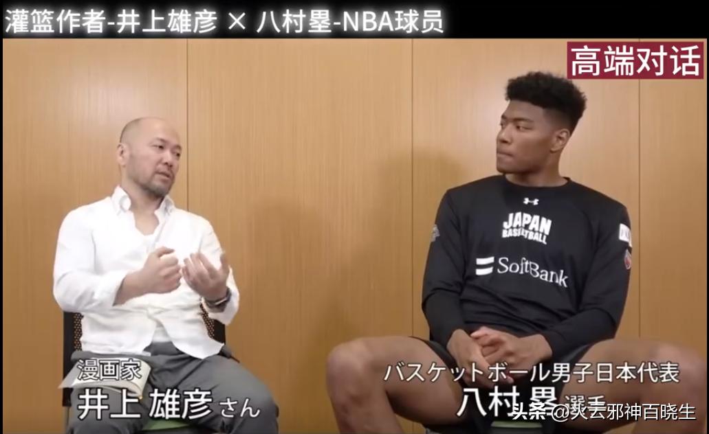 灌篮高手大电影井上雄彦亲绘海报,井上雄彦和灌篮高手的故事