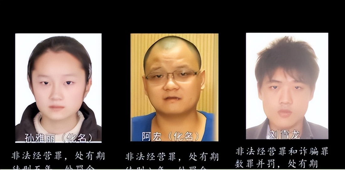 小伙彩票获利80亿怎么做到的,小伙发现彩票奥秘一年狂揽80亿