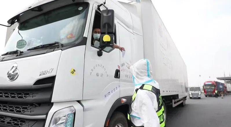 便捷高效！“合运通”打通货运交通“肠梗阻”！