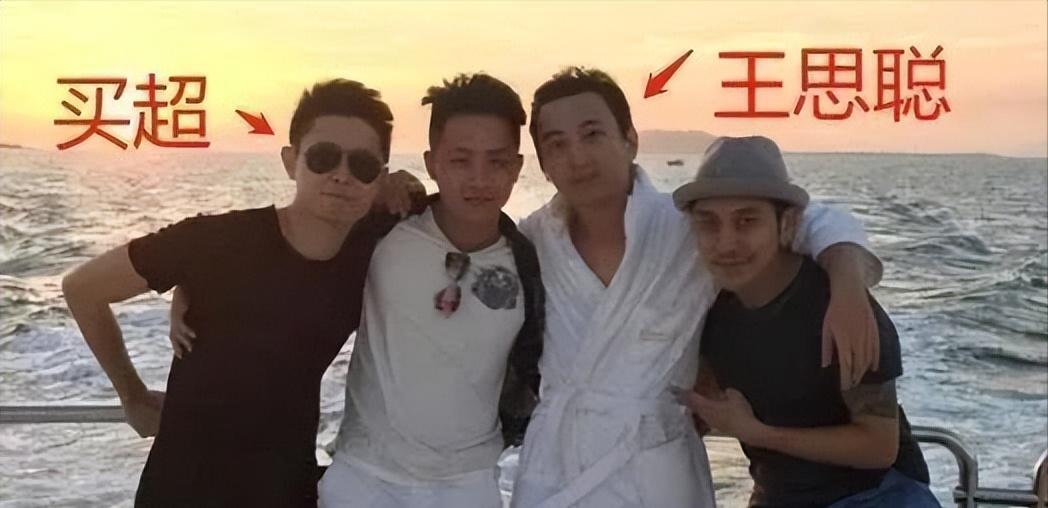 张嘉倪豪门之路,张嘉倪嫁入豪门最后的结果