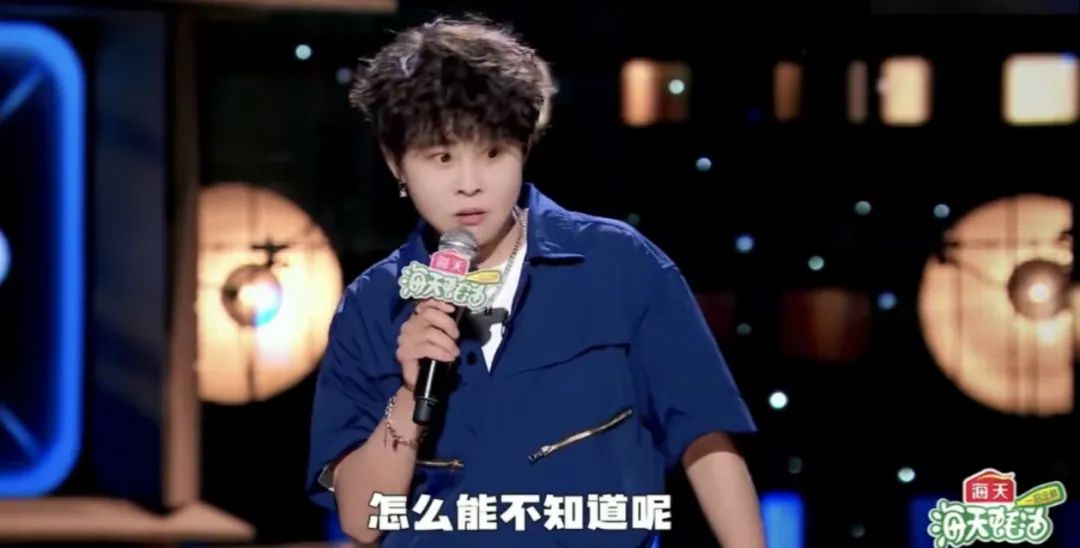 李诞鹿晗对比,鹿晗和李诞