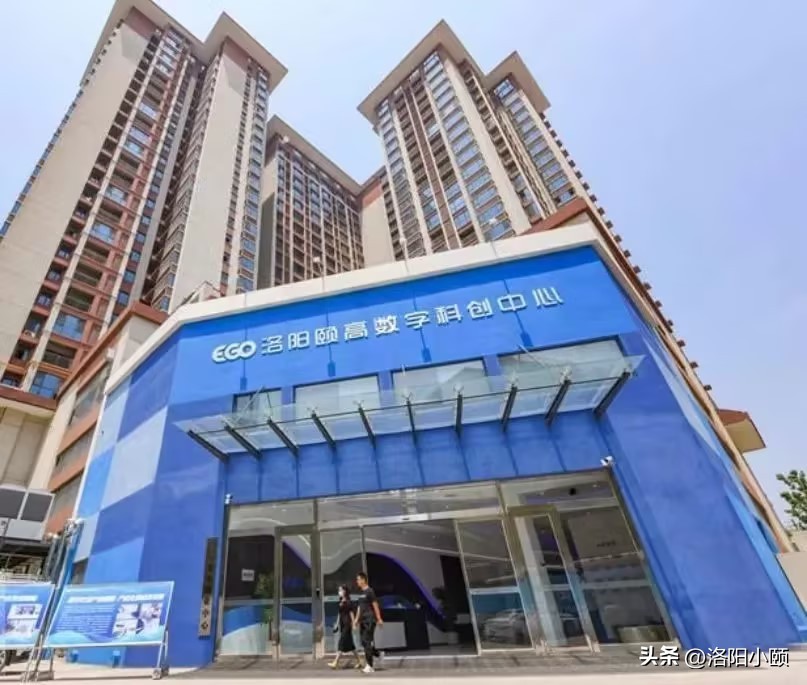 洛小颐献计策！应届高校毕业生可以享受哪些就业创业政策？