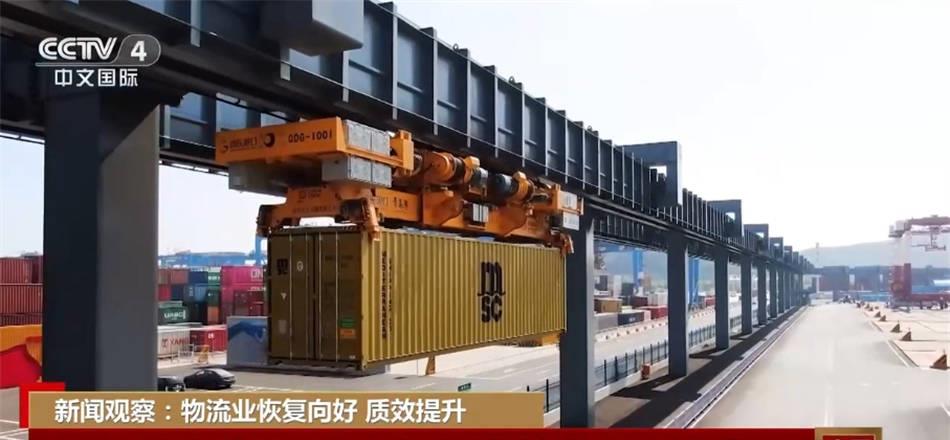 中国经济延续回升向好态势,物流加速度跑出中国经济活力
