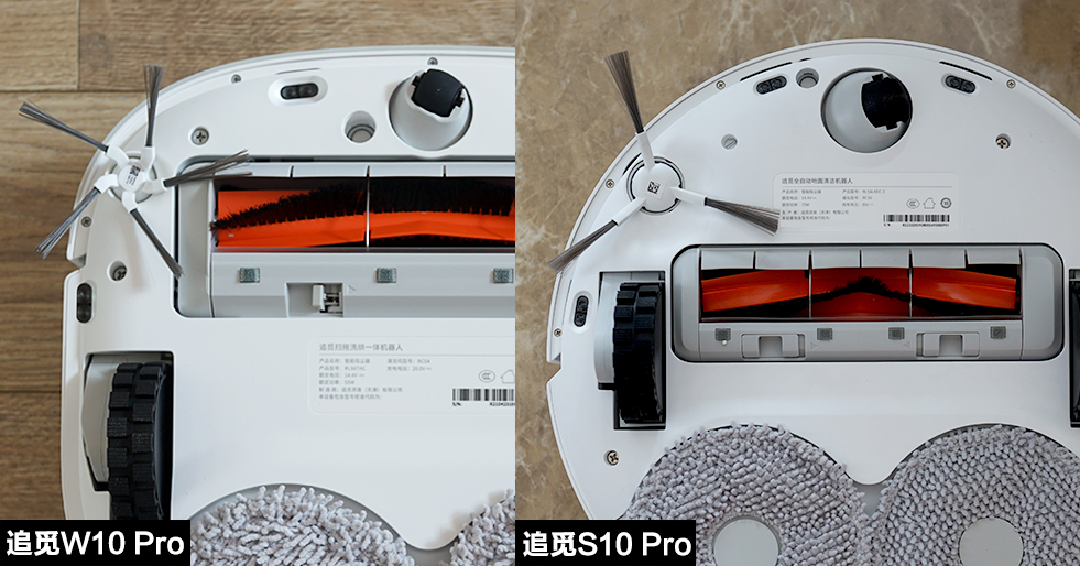 追觅s10pro扫地机,追觅扫拖一体机s10pro