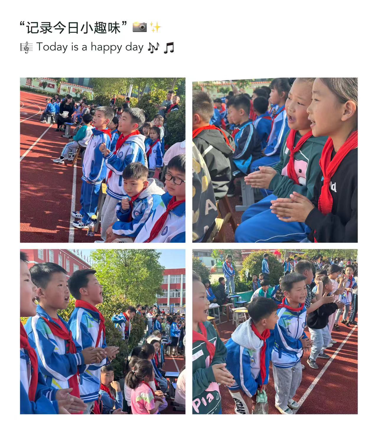 新区第五届中小学校园足球比赛,竞技足球引领校园足球